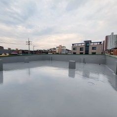 구미방수업체 옥상 우레탄 방수공사 