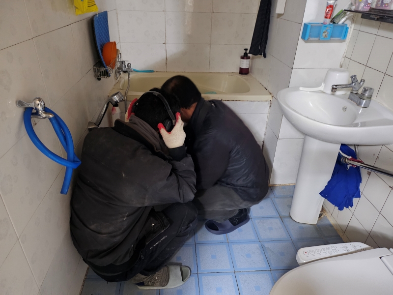 구미누수 배관누수공사